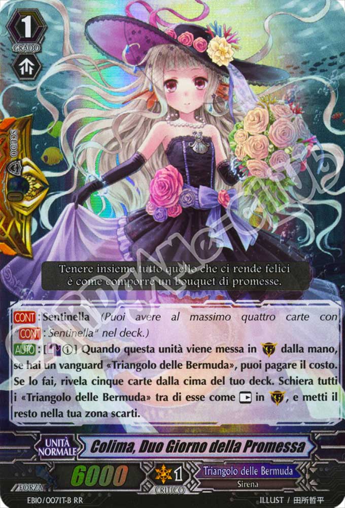 EB10-ITB07 Colima, Duo Giorno della Promessa doppia rara foil (IT) -NEAR MINT-