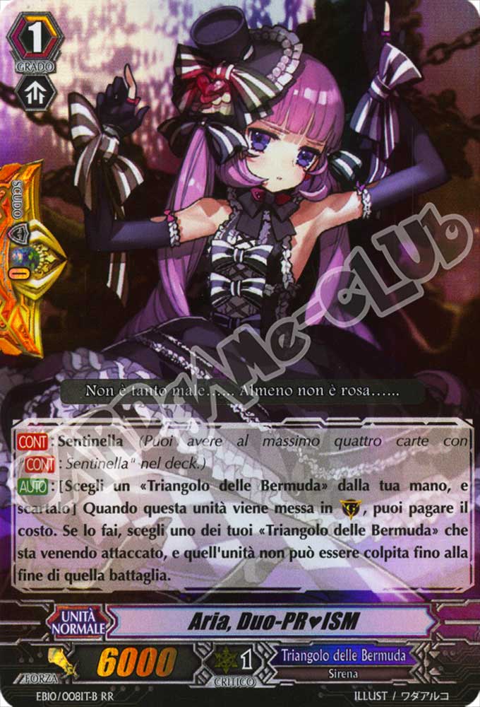 EB10-ITB08 Aria, Duo-PRISM doppia rara foil (IT) -NEAR MINT-