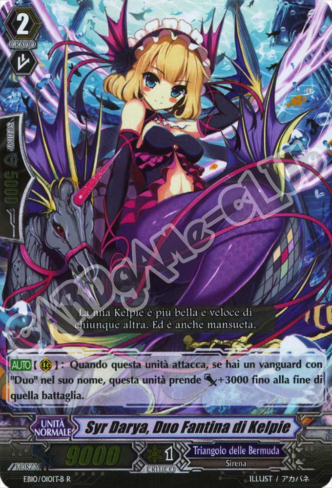 EB10-ITB10 Syr Darya, Duo Fatina di Kelpie rara foil (IT) -NEAR MINT-