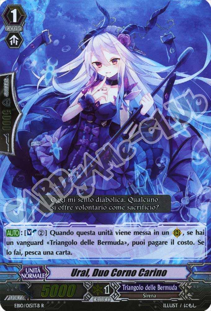 EB10-ITB15 Ural, Duo Corno Carino rara foil (IT) -NEAR MINT-