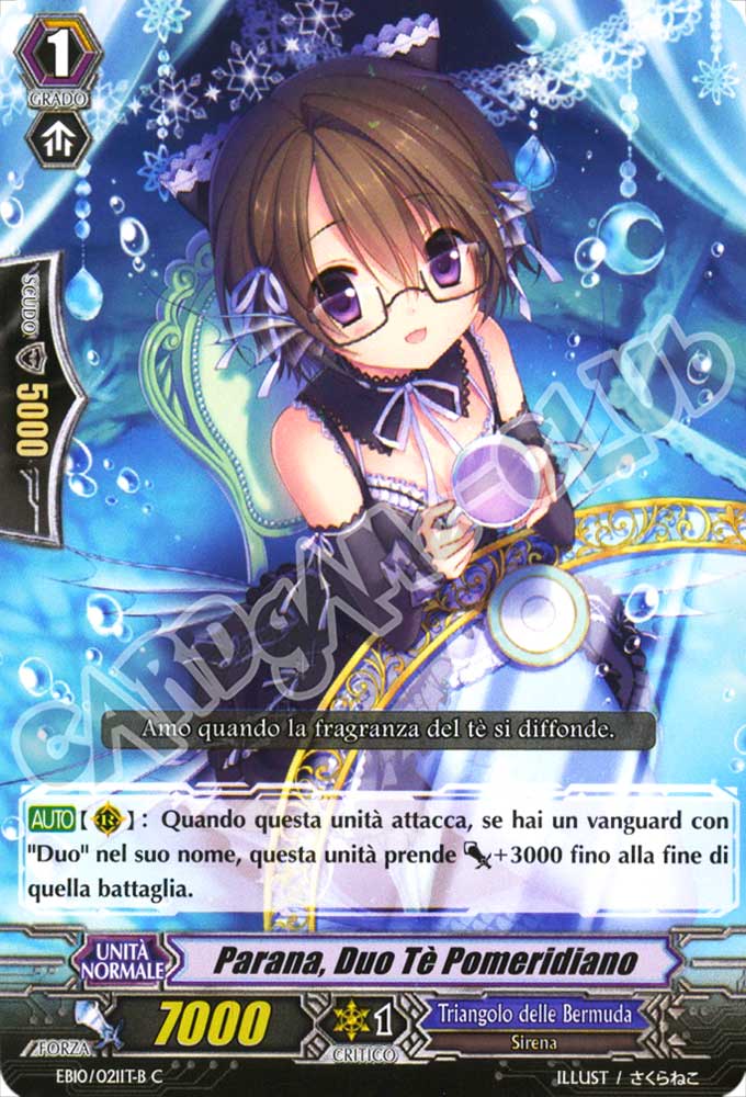 EB10-ITB21 Parana, Duo Te' Pomeridiano comune normale (IT) -NEAR MINT-