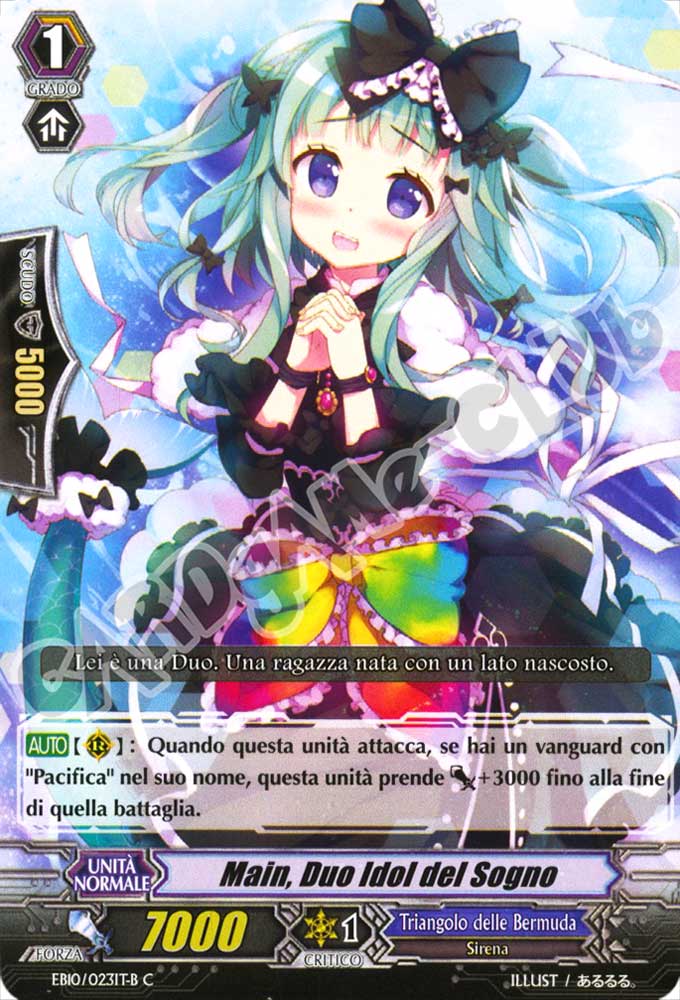 EB10-ITB23 Main, Duo Idol del Sogno comune normale (IT) -NEAR MINT-