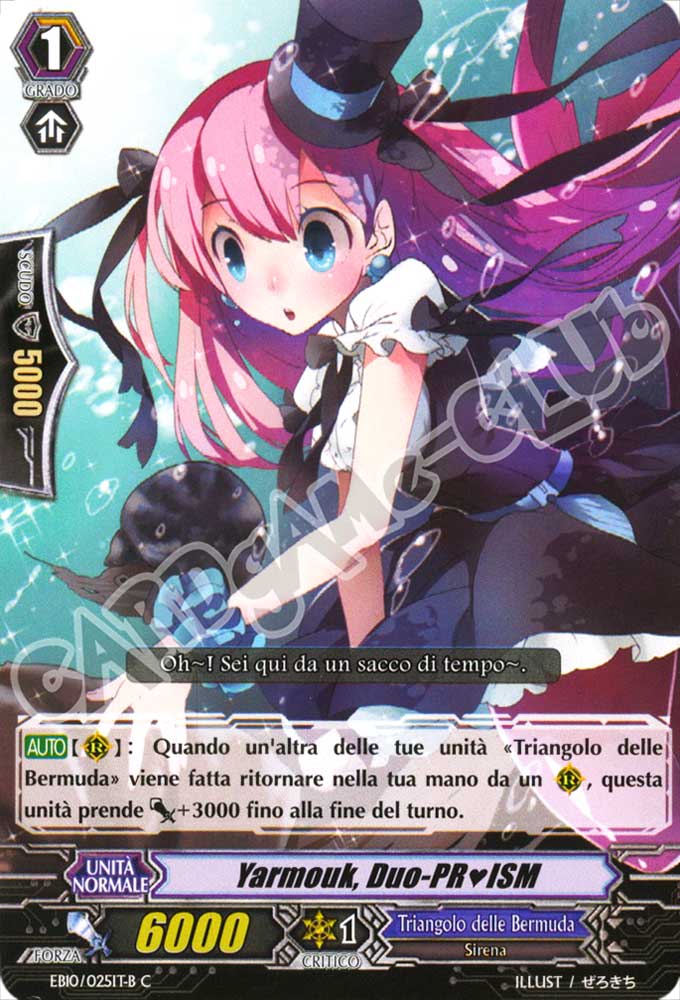 EB10-ITB25 Yarmouk, Duo-PRISM comune normale (IT) -NEAR MINT-