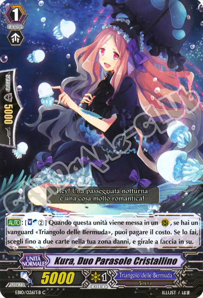 EB10-ITB26 Kura, Duo Parasole Cristallino comune normale (IT) -NEAR MINT-