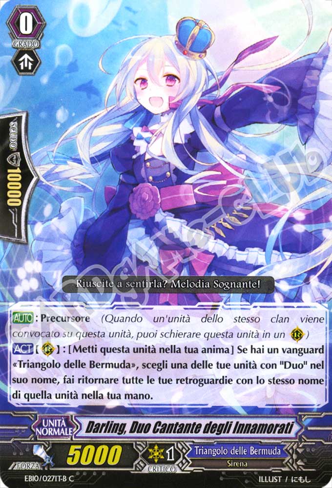 EB10-ITB27 Darling, Duo Cantante degli Innamorati comune normale (IT) -NEAR MINT-