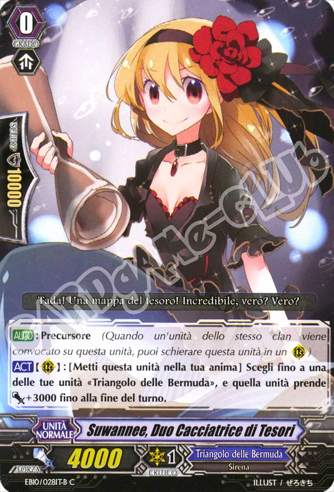 EB10-ITB28 Suwannee, Duo Cacciatrice di Tesori comune normale (IT) -NEAR MINT-