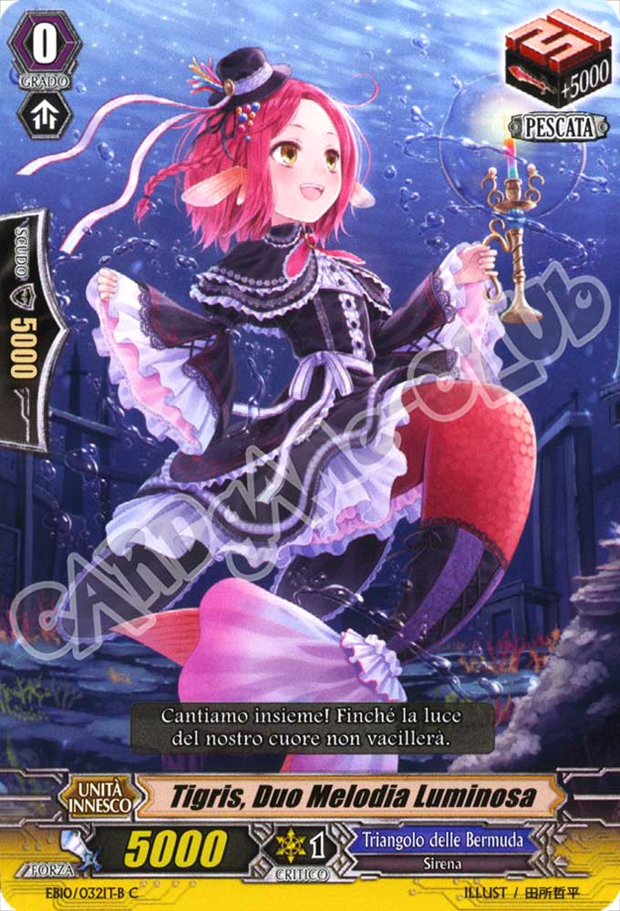 EB10-ITB32 Tigris, Duo Melodia Luminosa comune normale (IT) -NEAR MINT-