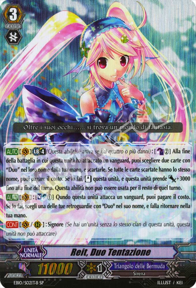 EB10-ITSB2 Reit, Duo Tentazione speciale foil (IT) -NEAR MINT-