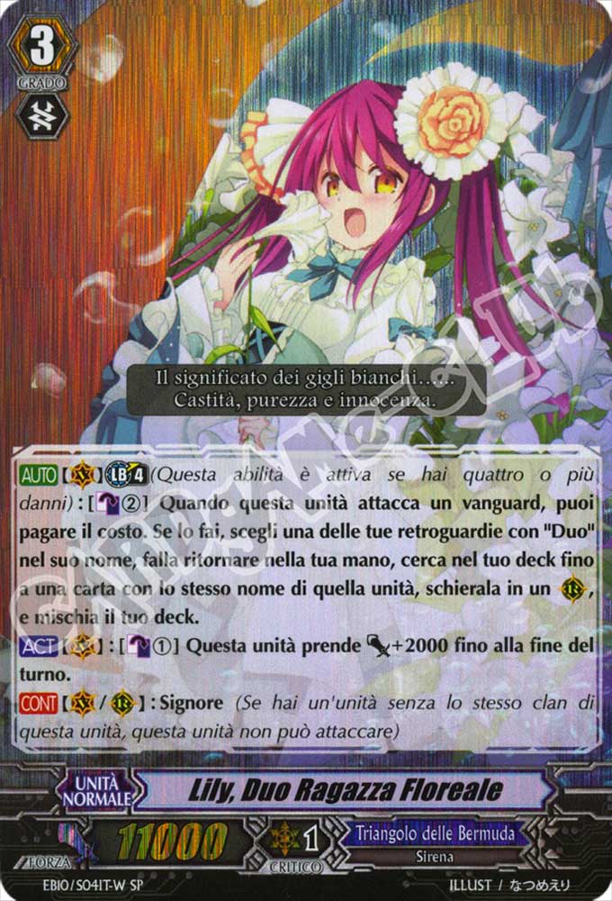 EB10-ITSW4 Lily, Duo Ragazza Floreale speciale foil (IT) -NEAR MINT-
