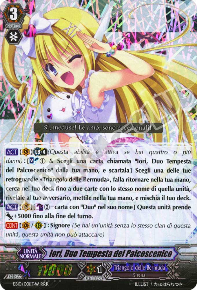 EB10-ITW01 Iori, Duo Tempesta del Palcoscenico tripla rara foil (IT) -NEAR MINT-