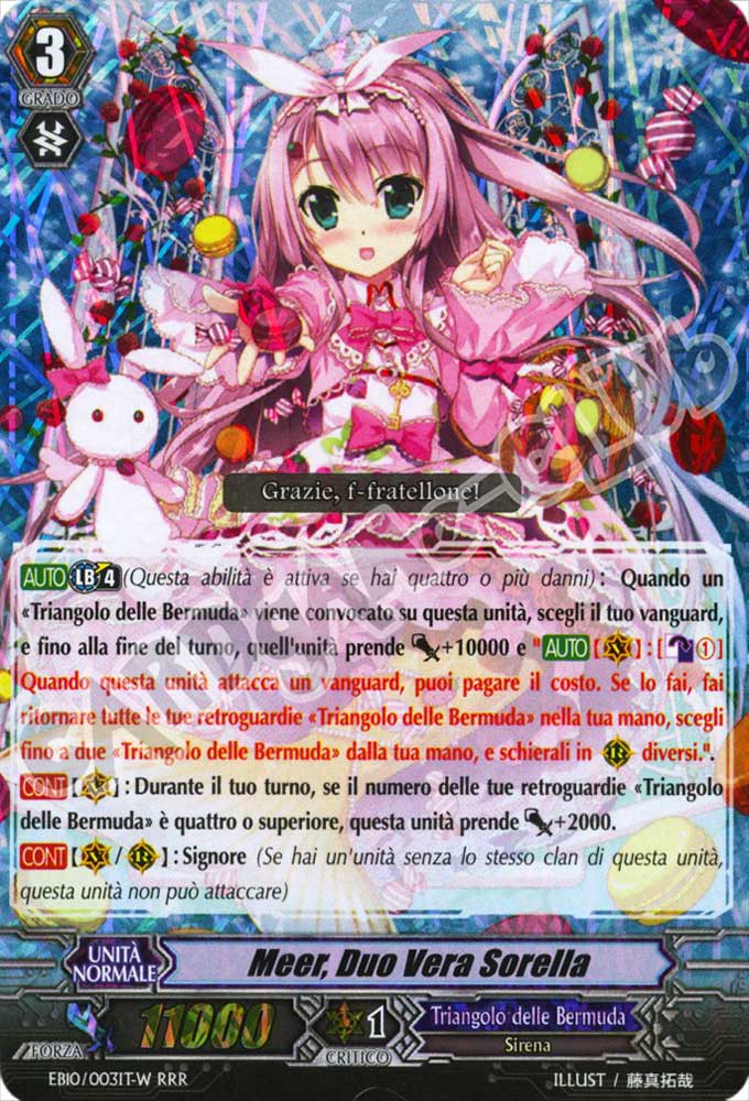 EB10-ITW03 Meer, Duo Vera Sorella doppia rara foil (IT) -NEAR MINT-