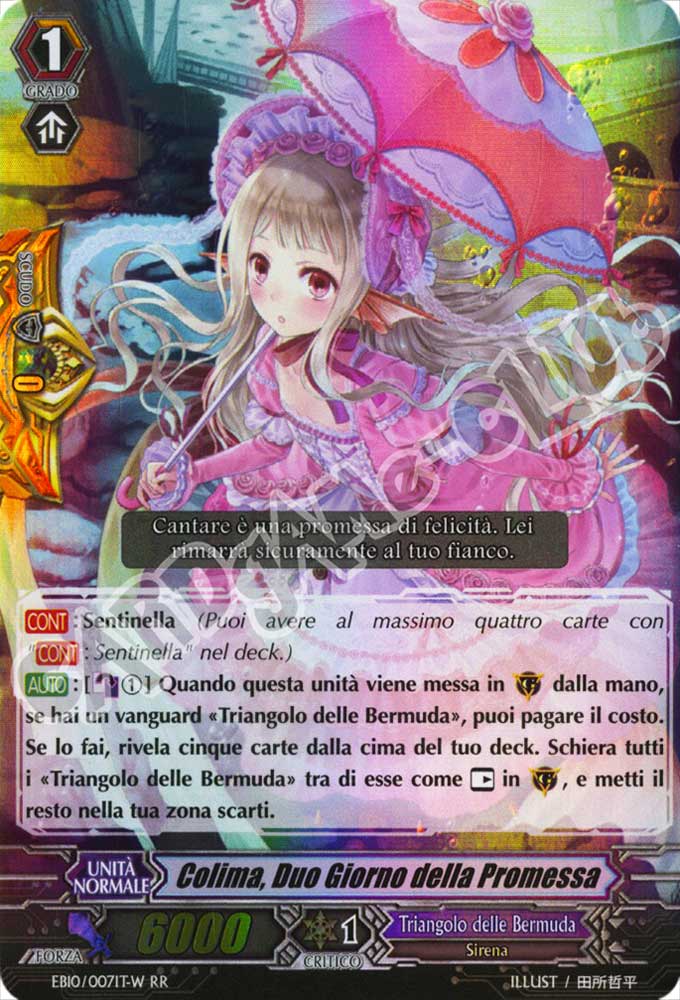 EB10-ITW07 Colima, Duo Giorno della Promessa doppia rara foil (IT) -NEAR MINT-