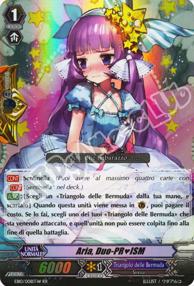 EB10-ITW08 Aria, Duo-PRISM rara foil (IT) -NEAR MINT-