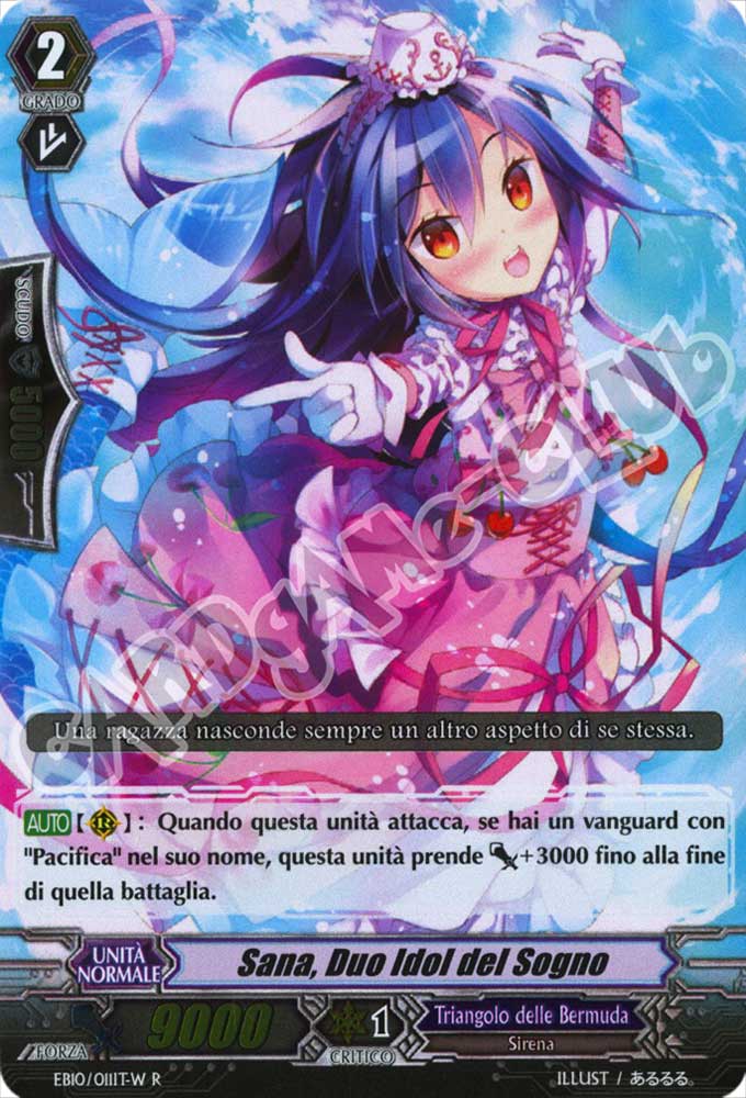 EB10-ITW11 Sana, Duo Idol del Sogno rara foil (IT) -NEAR MINT-