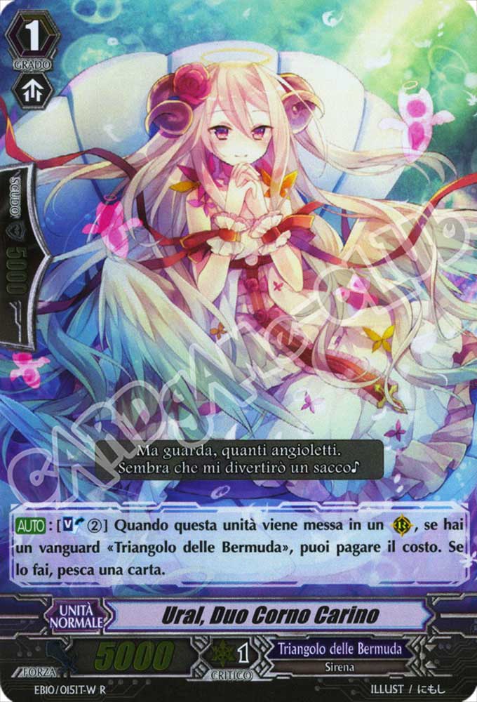 EB10-ITW15 Ural, Duo Corno Carino rara foil (IT) -NEAR MINT-