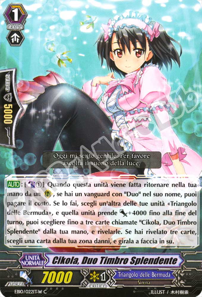 EB10-ITW22 Cikola, Duo Timbro Splendente comune normale (IT) -NEAR MINT-