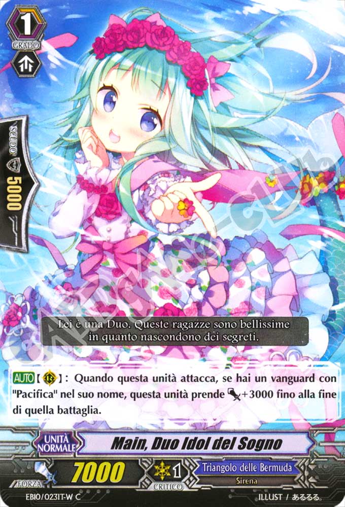 EB10-ITW23 Main, Duo Idol del Sogno comune normale (IT) -NEAR MINT-