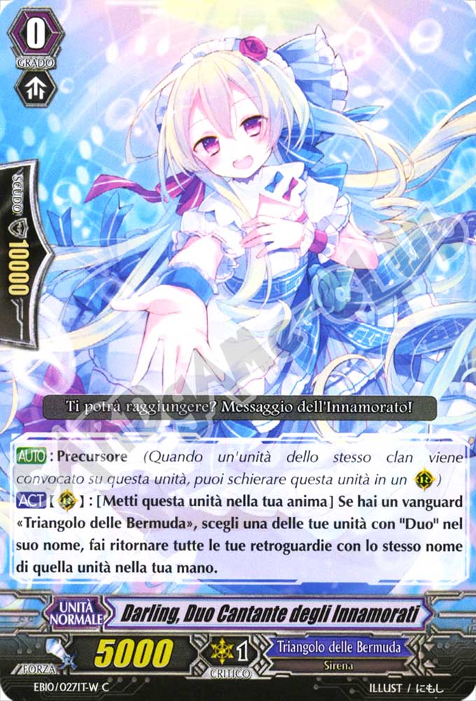 EB10-ITW27 Darling, Duo Cantante degli Innamorati comune normale (IT) -NEAR MINT-