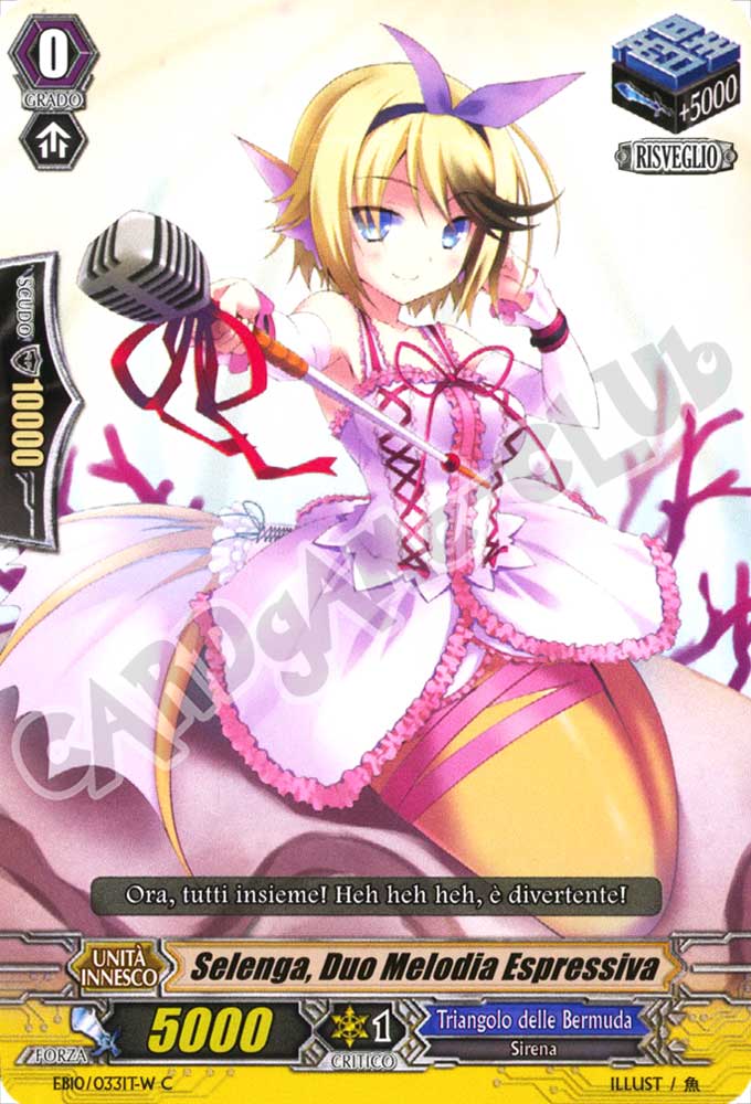 EB10-ITW33 Selenga, Duo Melodia Espressiva comune normale (IT) -NEAR MINT-