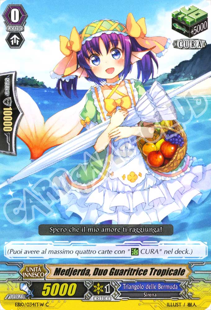 EB10-ITW34 Medjerda, Duo Guaritrice Tropicale comune normale (IT) -NEAR MINT-