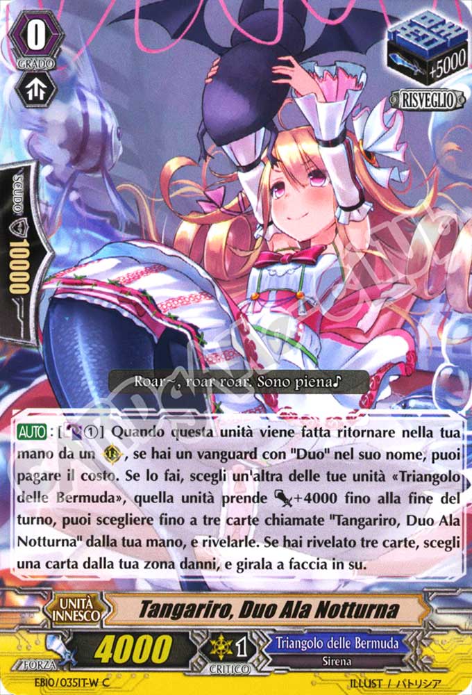 EB10-ITW35 Tangariro, Duo Ala Notturna comune normale (IT) -NEAR MINT-