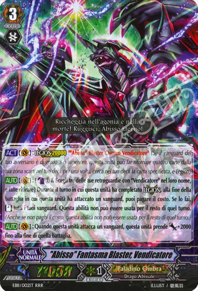 EB11-IT002 "Abisso" Fantasma Blaster, Vendicatore tripla rara foil (IT) -NEAR MINT-