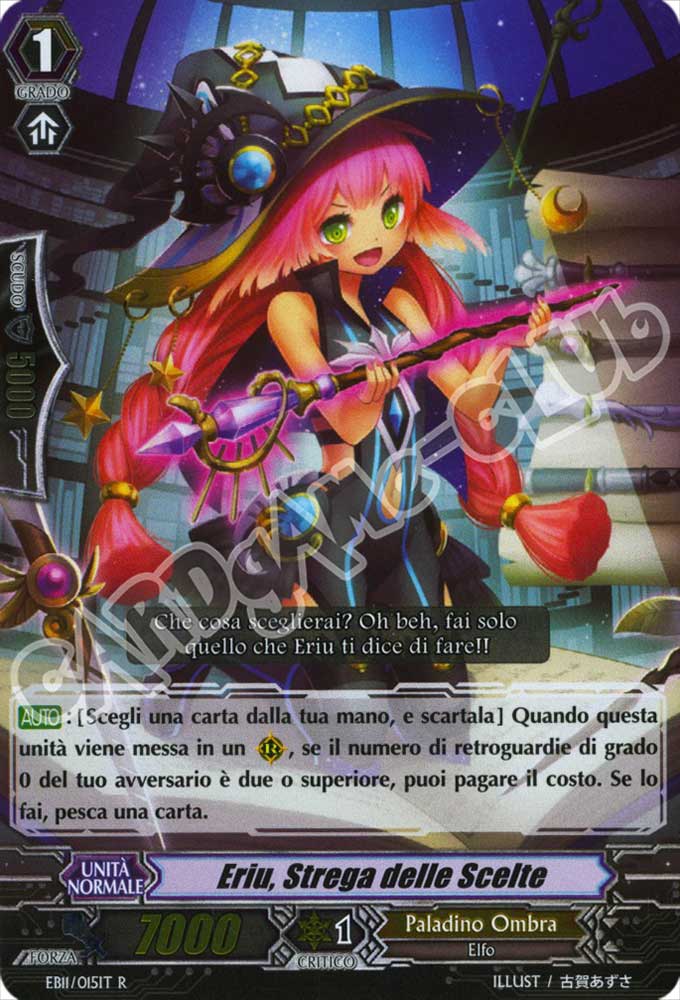EB11-IT015 Eriu, Strega delle Scelte rara foil (IT) -NEAR MINT-