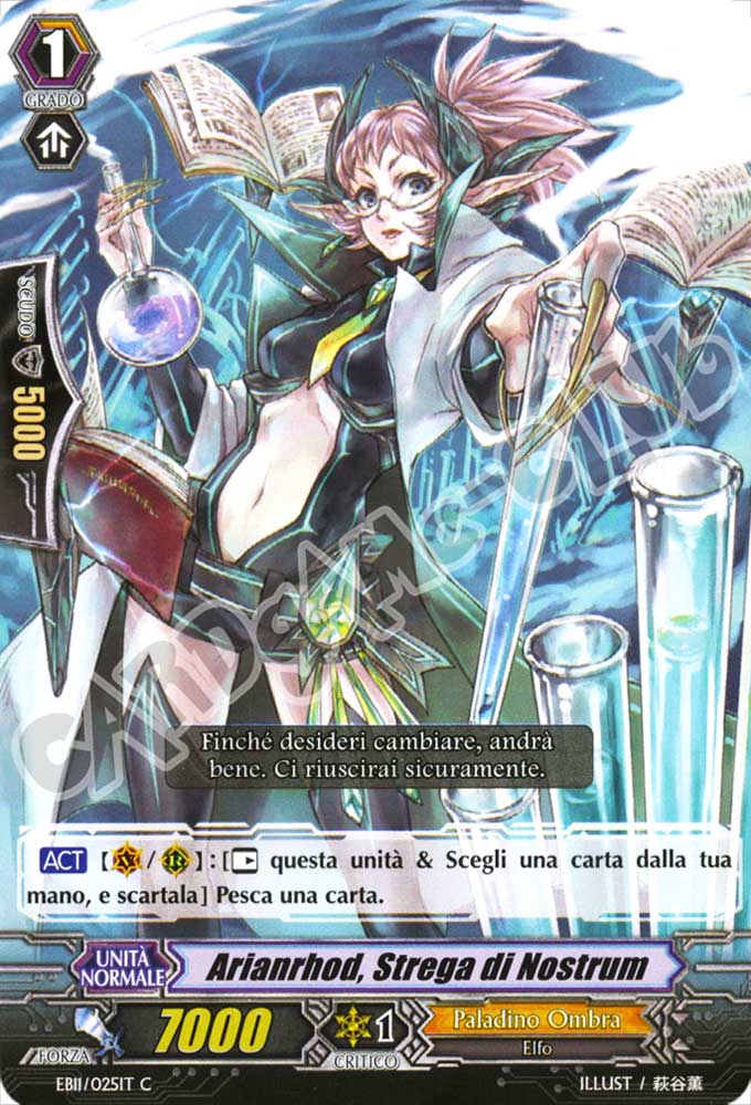 EB11-IT025 Arianrhod, Strega di Nostrum comune normale (IT) -NEAR MINT-