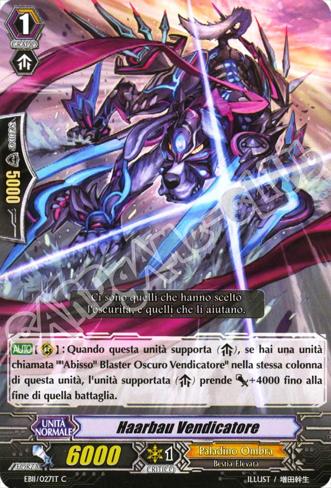 EB11-IT027 Haarbau Vendicatore comune normale (IT) -NEAR MINT-