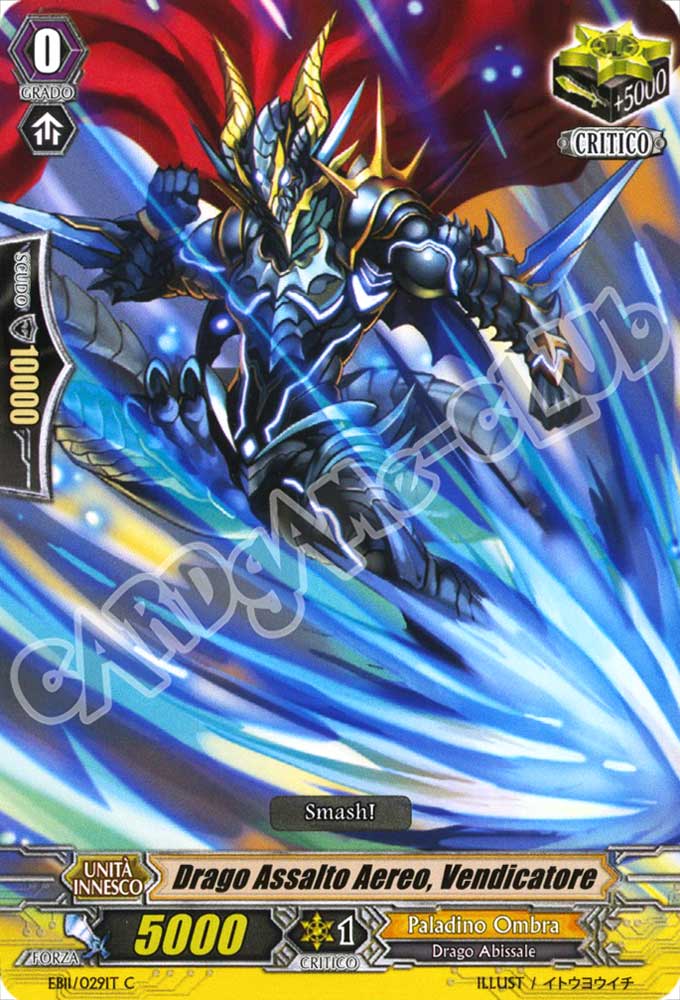 EB11-IT029 Drago Assalto Aereo, Vendicatore comune normale (IT) -NEAR MINT-