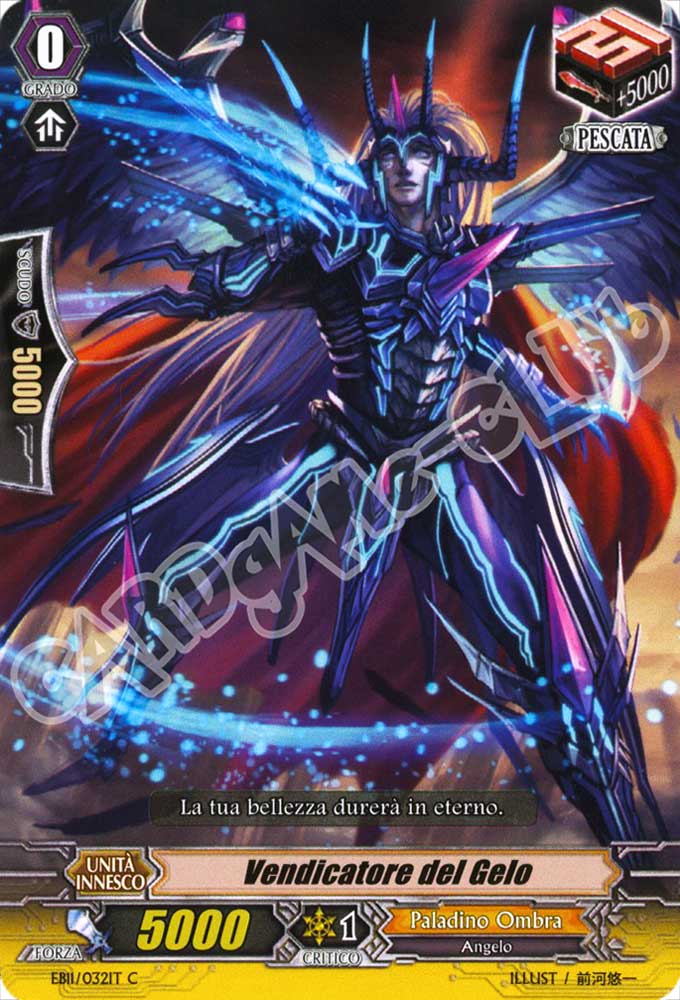 EB11-IT032 Vendicatore del Gelo comune normale (IT) -NEAR MINT-