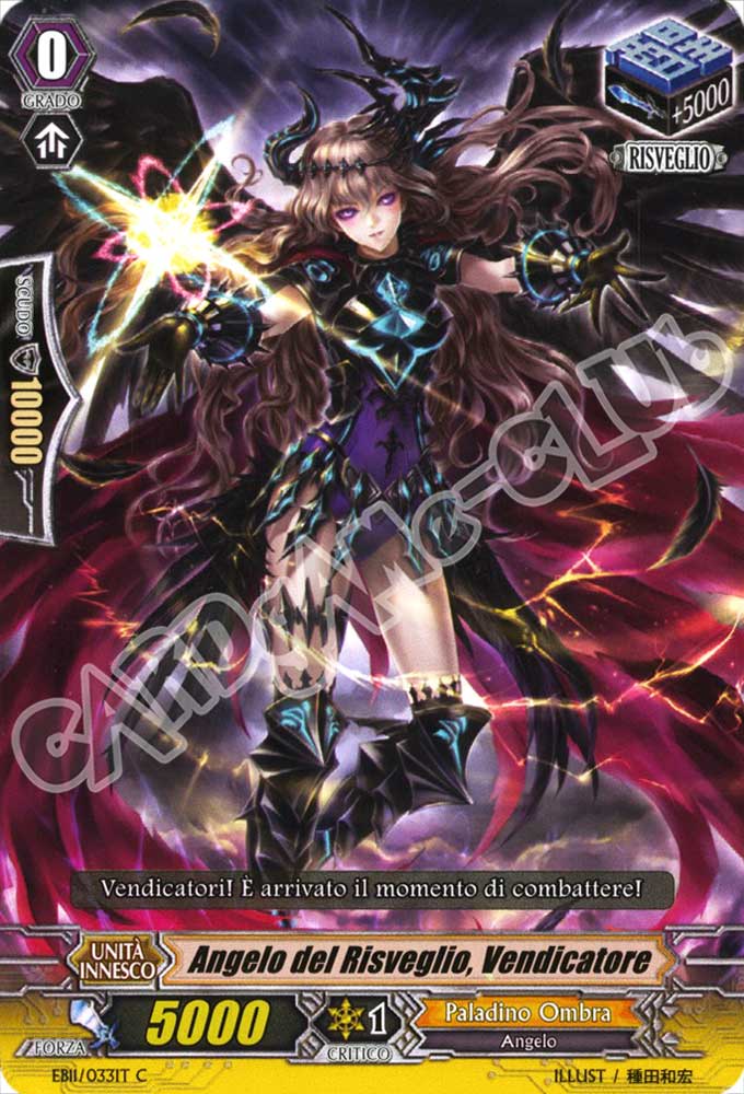 EB11-IT033 Angelo del Risveglio, Vendicatore comune normale (IT) -NEAR MINT-