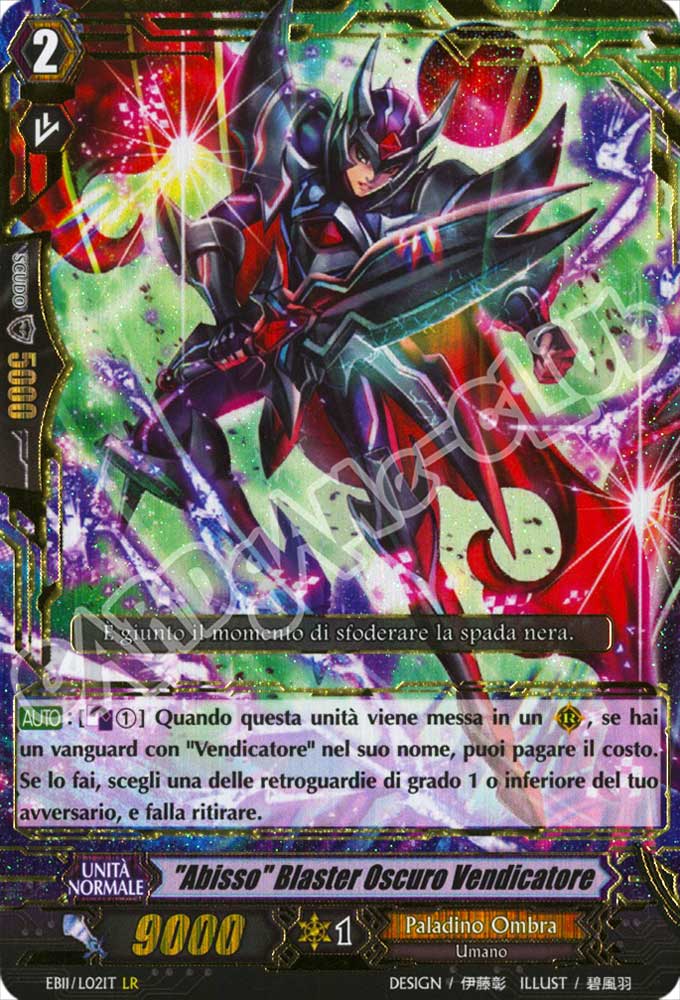 EB11-ITS02 \"Abisso\" Fantasma Blaster, Vendicatore speciale foil (IT) -NEAR MINT-