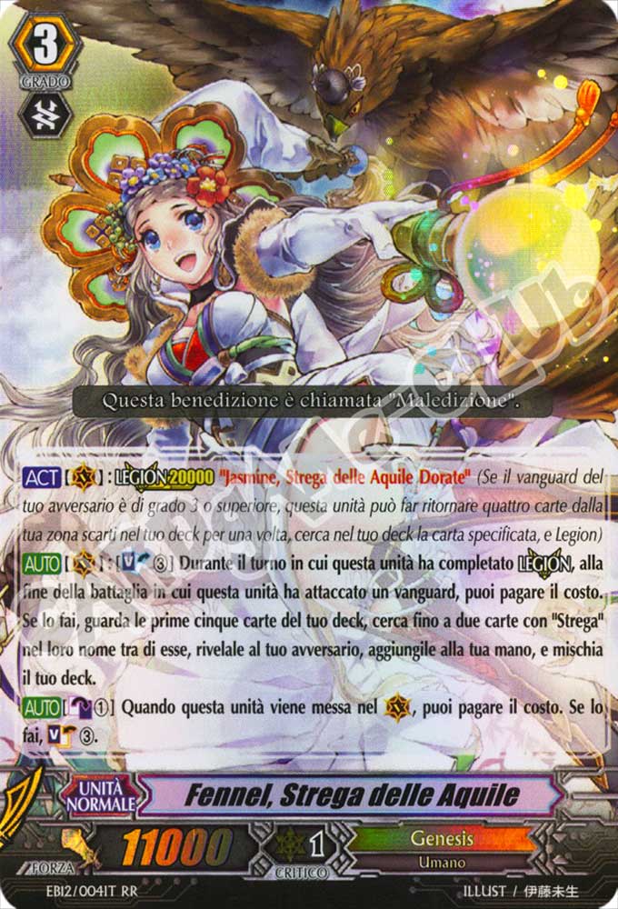 EB12-IT004 Fennel, Strega delle Aquile doppia rara foil (IT) -NEAR MINT-