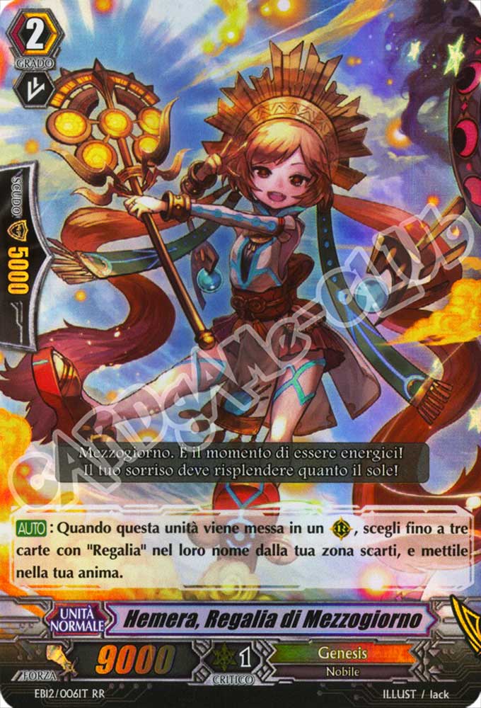 EB12-IT006 Hemera, Regalia di Mezzogiorno doppia rara foil (IT) -NEAR MINT-