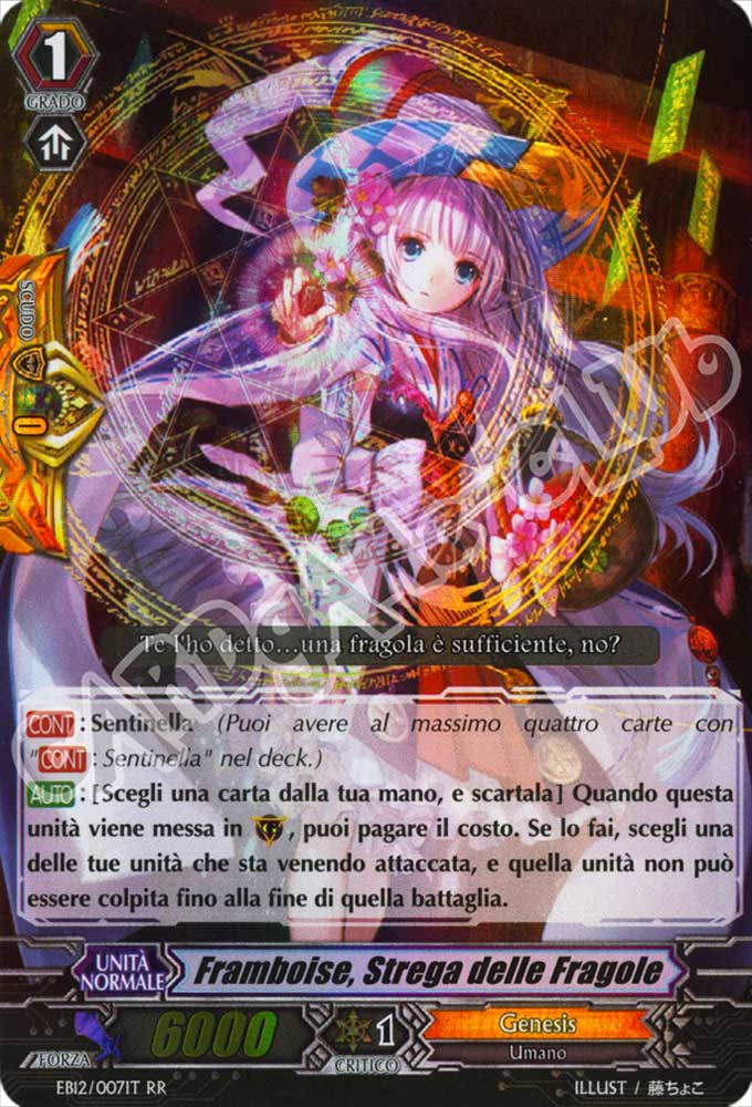 EB12-IT007 Framboise, Strega delle Fragole doppia rara foil (IT) -NEAR MINT-