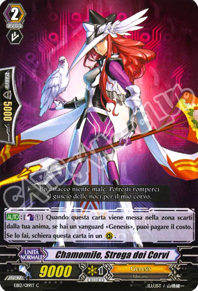 EB12-IT019 Camomile, Strega dei Corvi comune normale (IT) -NEAR MINT-