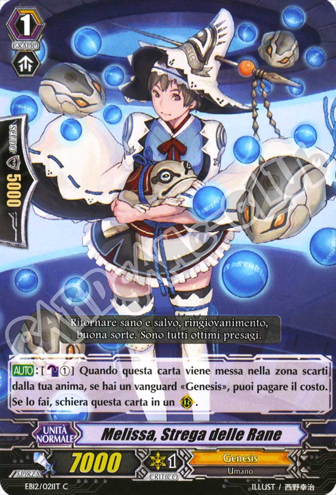 EB12-IT021 Melissa, Strega delle Rane comune normale (IT) -NEAR MINT-