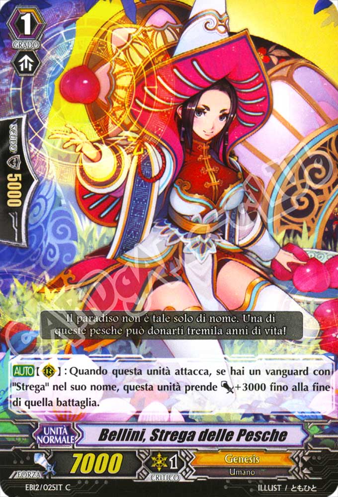 EB12-IT025 Bellini, Strega delle Pesche comune normale (IT) -NEAR MINT-