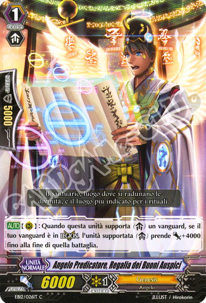 EB12-IT026 Angelo Predicaore, Regalia dei Buoni Auspici comune normale (IT) -NEAR MINT-