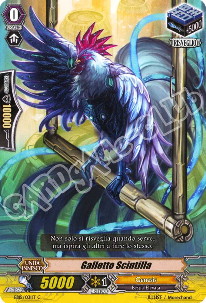 EB12-IT031 Galletto Scintilla comune normale (IT) -NEAR MINT-