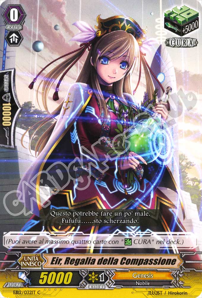 EB12-IT032 Eir, Regalia della Compassione comune normale (IT) -NEAR MINT-