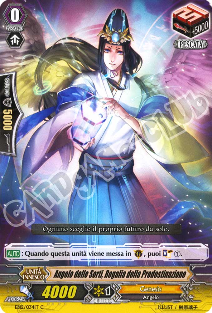 EB12-IT034 Angelo delle Sorti, Regalia della Predestinazione comune normale (IT) -NEAR MINT-