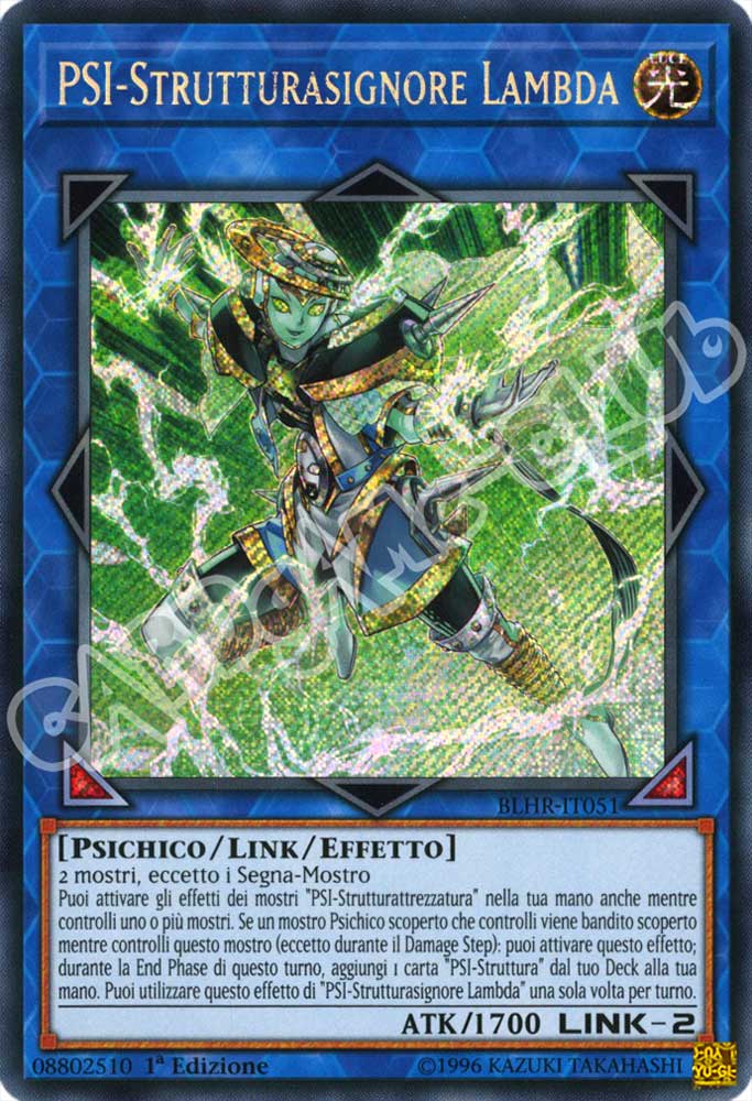 BLHR-IT051 PSI-Strutturasignore Lambda rara segreta 1a Edizione (IT) -NEAR MINT-