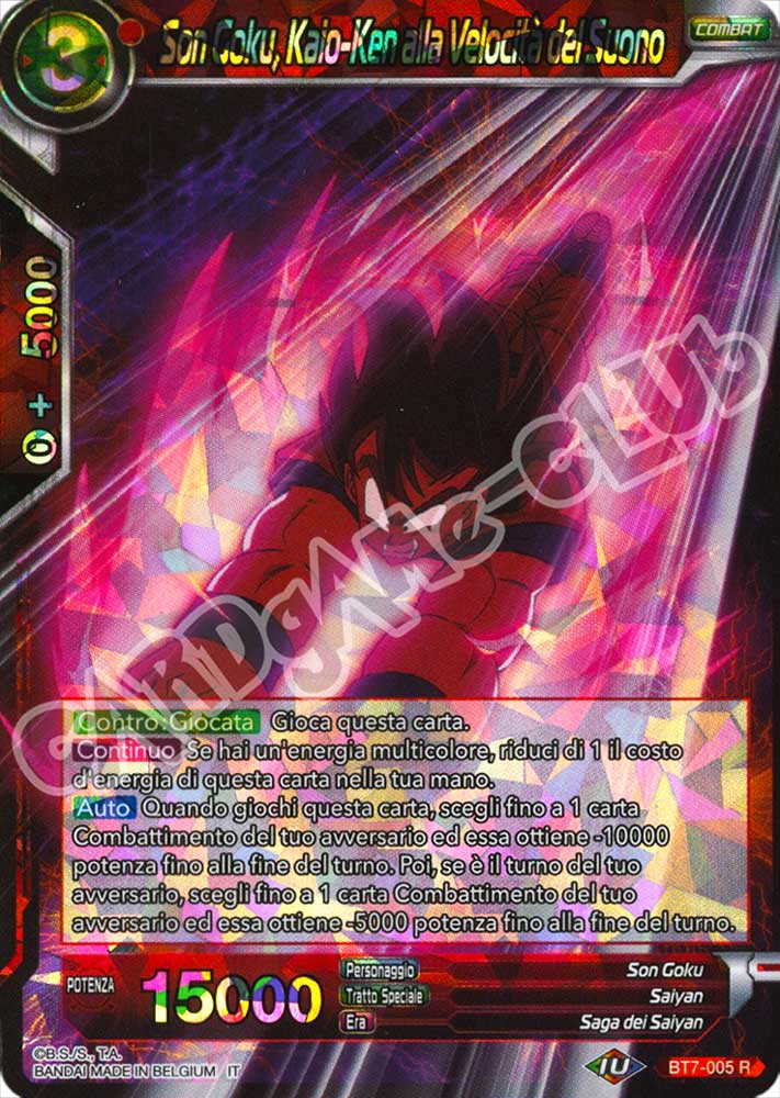 BT7-005 Son Goku, Kaio-Ken alla Velocita' del Suono rara foil (IT) -NEAR MINT-