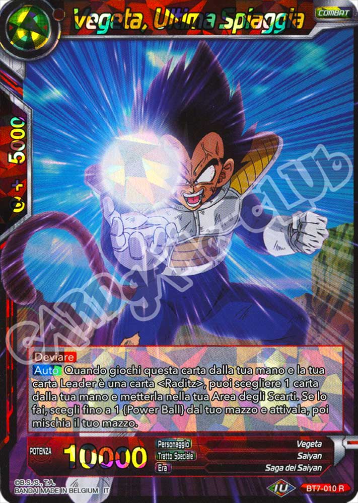 BT7-010 Vegeta, Ultima Spiaggia rara foil (IT) -NEAR MINT-