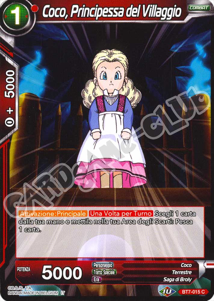 BT7-015 Coco, Principessa del Villaggio comune normale (IT) -NEAR MINT-