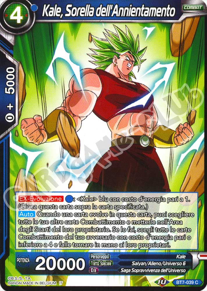 BT7-039 Kale, Sorella dell'Annientamento comune normale (IT) -NEAR MINT-