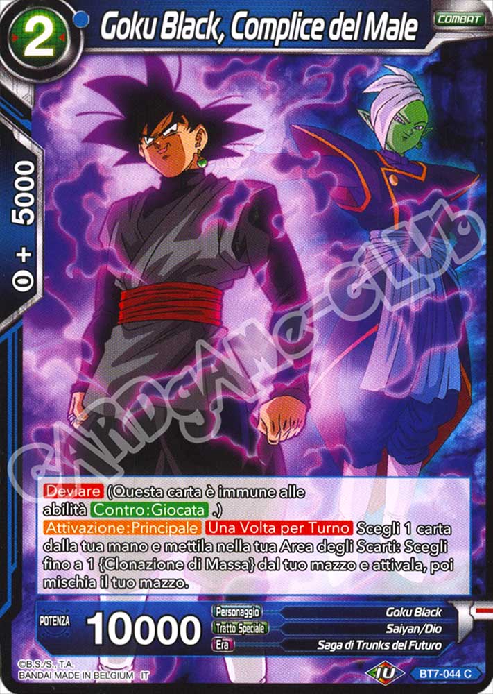 BT7-044 Goku Black, Complice del Male comune normale (IT) -NEAR MINT-