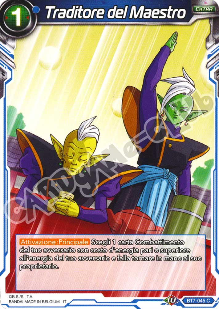 BT7-045 Traditore del Maestro comune normale (IT) -NEAR MINT-